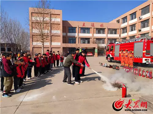 全国中小学生安全教育日专题（全国中小学生安全教育日教育活动）中安全教育日，