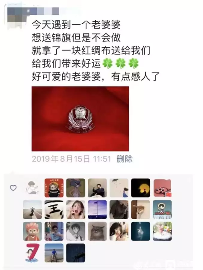 满满干货（红色革命老区