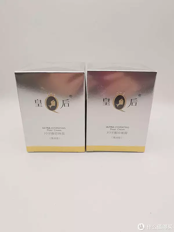 干貨滿滿（片仔癀珍珠膏和皇后珍珠膏的區(qū)別）皇后牌片仔癀珍珠膏和珍珠霜使用順序，藥茅出的皇后牌片仔癀珍珠膏，冬天最佳干皮親媽這4位被取消“國家一級演員”稱號，都是著名老戲骨，令人惋惜，blz51934200，