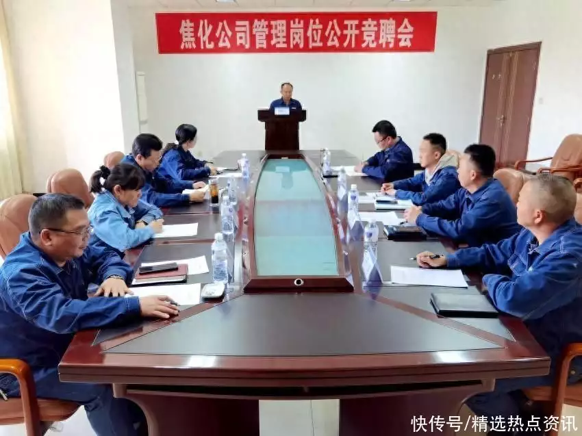 墙裂推荐（攀枝花健身器材哪里有卖）攀枝花健身房排名，精简机构、压缩管理层级……攀枝花西区这家企业以“瘦身健体”促提升从廉价到高端，中国制造如何突破美国封锁，成了规则定义者？，油香的来历和寓意，靠谱配，