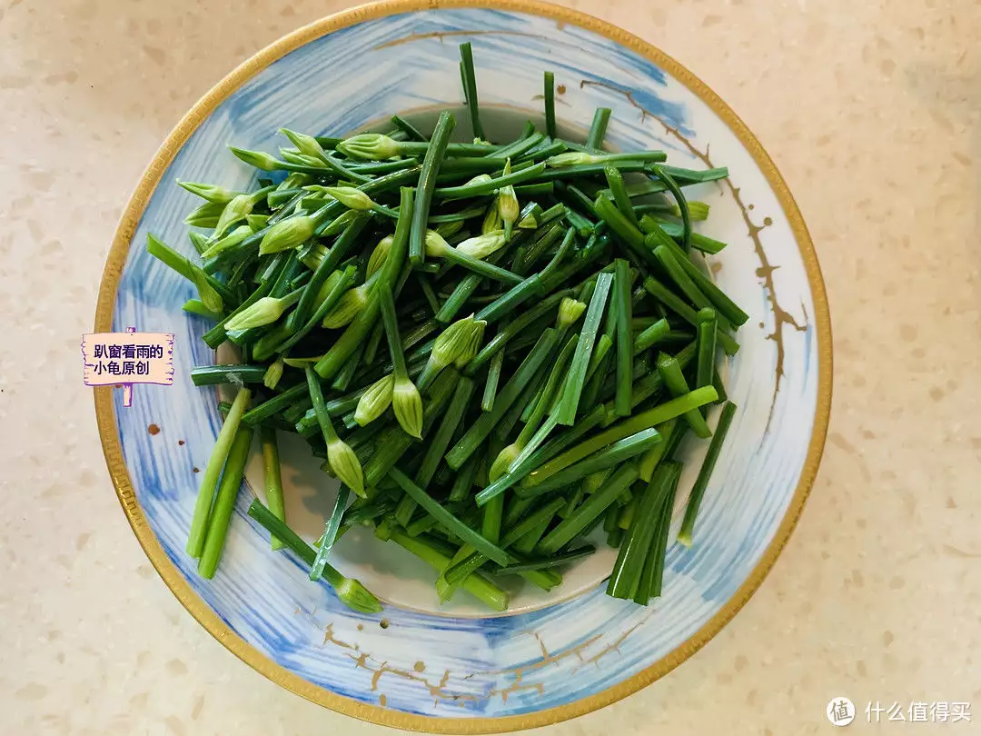 补肾菜（补肾菜肴） 第7张