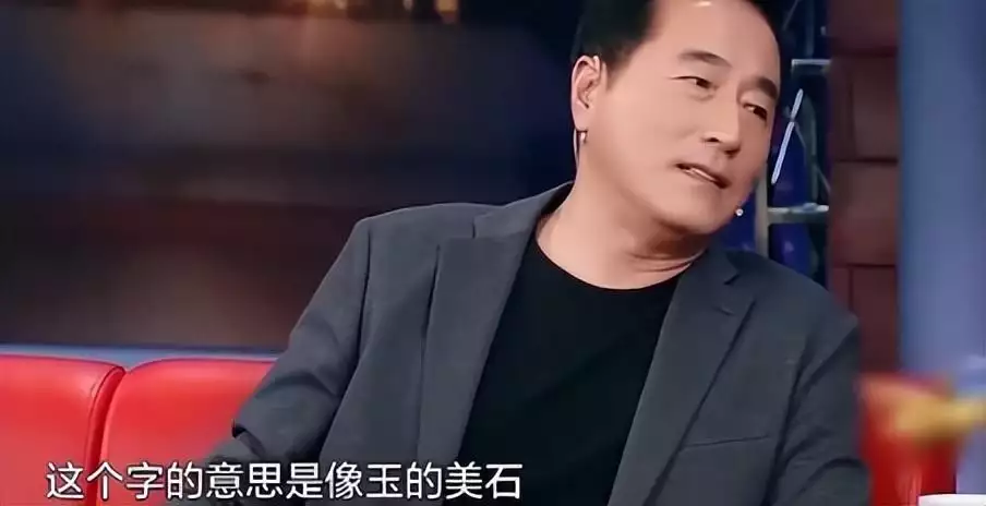 特别搞笑的笑话段子（搞笑的正能量句子说说心情） 第23张