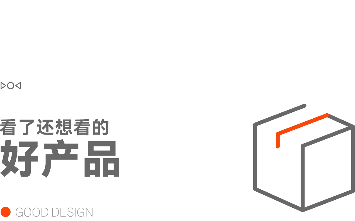 早报|华为下周发布新品/百度公关副总裁道歉：发短视频前没有事先征求公司同意/苹果最新产品包装或不再包含贴纸31岁在春晚一炮而红，观众都以为他隐退了，其实已经去世10年了(图11)