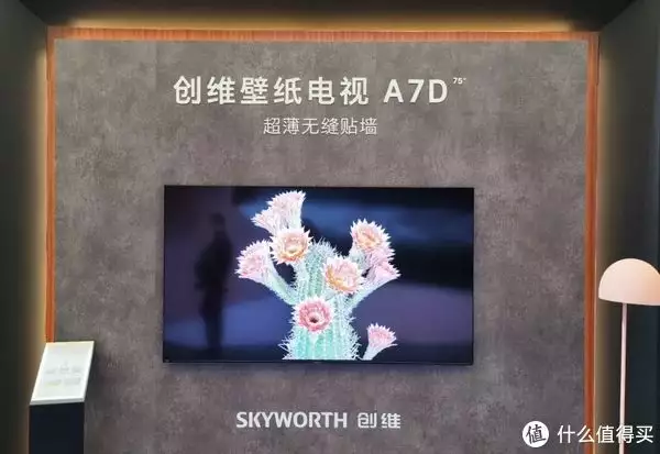 AWE带你见证虚拟与现实