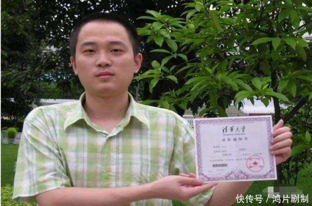 高考狂人张非:两次清华,一次复旦,一次北大,如今过得令人意外_【快资讯】