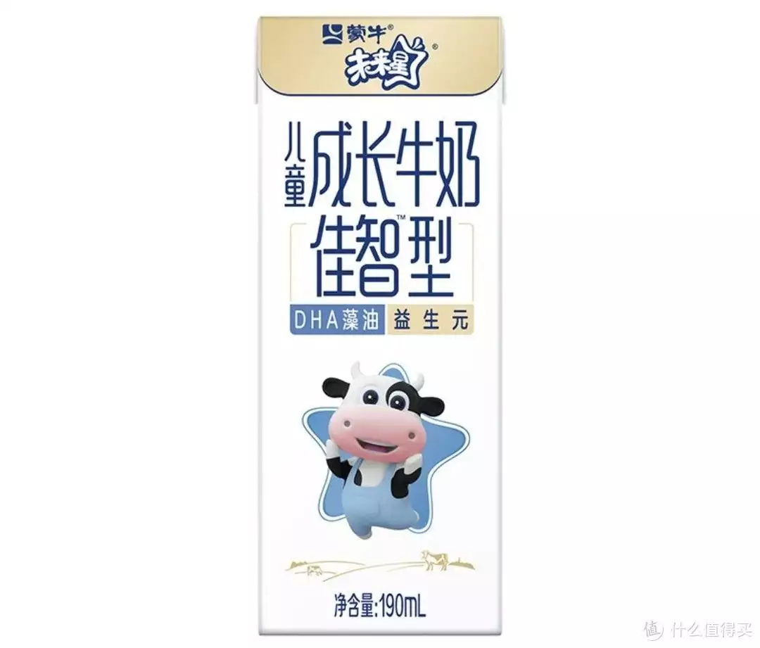 蒙牛 未来星儿童成长牛奶整箱礼盒装营养早餐奶 【佳智型】搭配蒙牛未来星儿童成长牛奶好物！56岁蔡国庆晒6岁二胎引热议！曾是白马王子，拒绝那英，终娶富婆(图1)