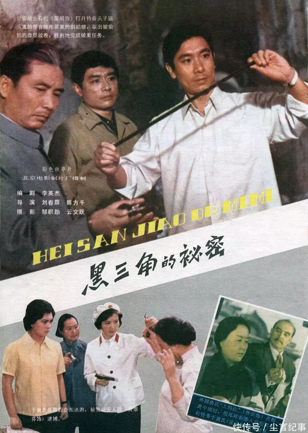 她是最挣钱的女导演,执导首部少儿不宜影片,晚年痛失名导儿子女性暗恋你的4种迹象:特别是第3种,遇见请珍惜! 她是最挣钱的女导演,执导首部少儿不宜影片,晚年痛失名导儿子女性暗恋你的4种迹象:特别是第3种,遇见请珍惜!