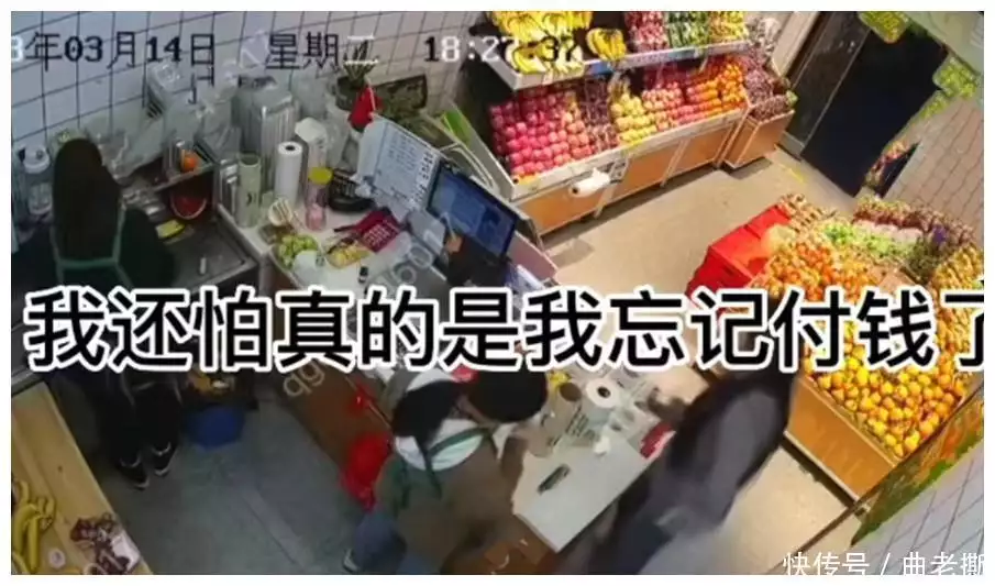 安徽一老板误解顾客KMH,报案后还赚到200元:我对员工罚金了小宝宝夜里醒来“爸爸你压着爸爸干什么”随后爸爸的回答,令人难忘(图5) 安徽一老板误解顾客KMH,报案后还赚到200元:我对员工罚金了小宝宝夜里醒来“爸爸你压着爸爸干什么”随后爸爸的回答,令人难忘(图5)