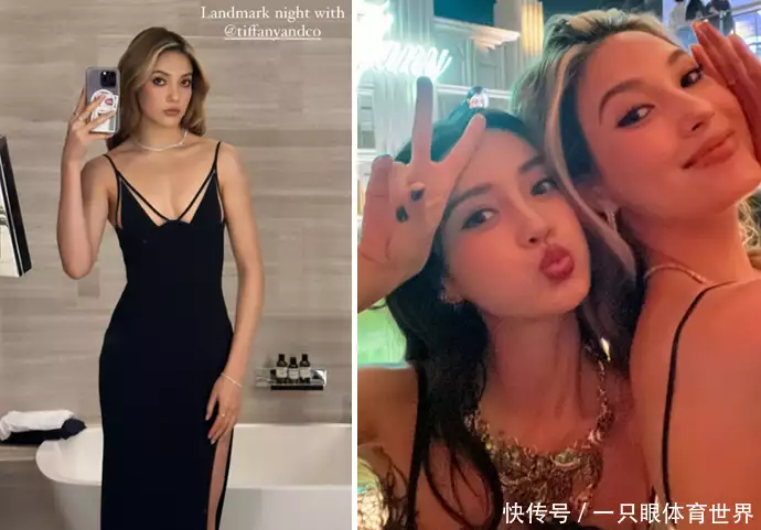 谷爱凌穿深V裙，性感浓妆秀身材！与大13岁杨颖自拍，美女贴贴曝王鸥倒贴德云社何九华，准备婚戒逼婚惨遭拒绝，网友直呼不理解