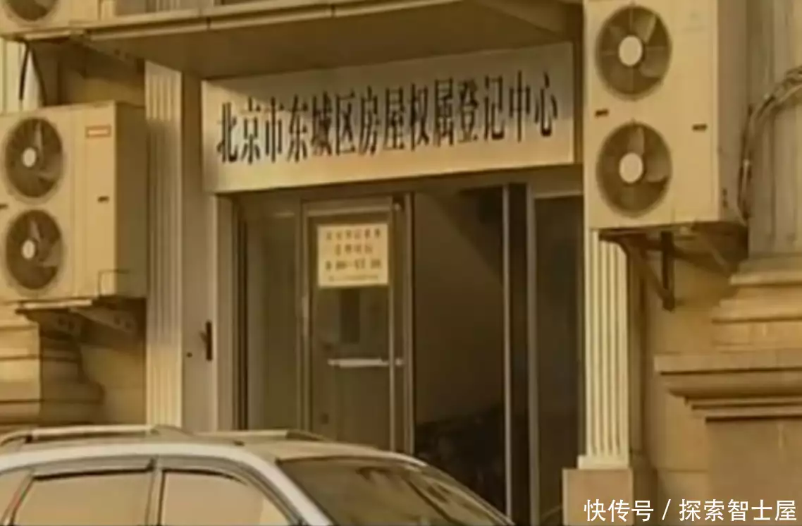 08年大姐0元骗走母亲百万房产,转卖给自己女儿,弟弟:你良心何在西兰花加一碗玉米面,原来这么好吃,不炒不炖,挑食孩子也爱吃 08年大姐0元骗走母亲百万房产,转卖给自己女儿,弟弟:你良心何在西兰花加一碗玉米面,原来这么好吃,不炒不炖,挑食孩子也爱吃