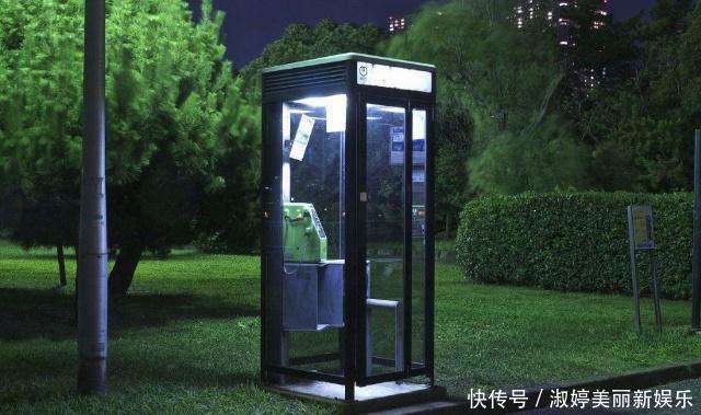 如果电话亭 360搜索