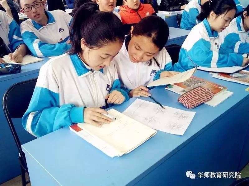 精心备课,精细教学--从“教学”到“学教”_【快资讯】
