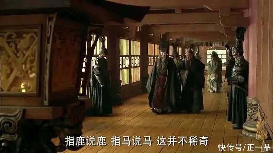 日本人常说的“八嘎呀路”，翻译为中文到底啥意思？其实是两个词_【快资讯】