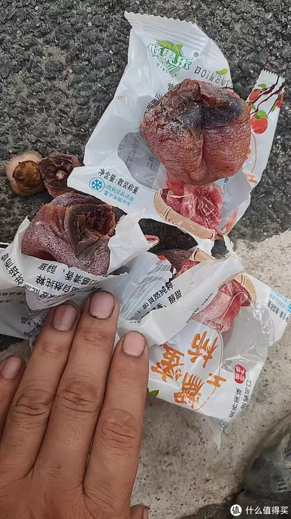 深圳助孕机构哪家靠谱（广西柿饼的功效与作用）