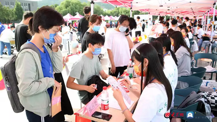 山东师范大学2022级新生迎新_山东师范大学教学管理信息服务平台_山东师范大学新生报到流程