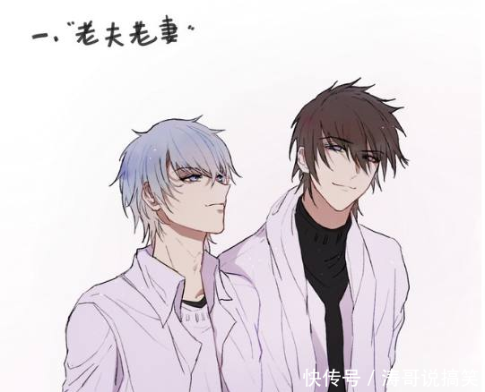 王者荣耀信白在开车的路上一去不复返,铠和至尊宝又是啥情况