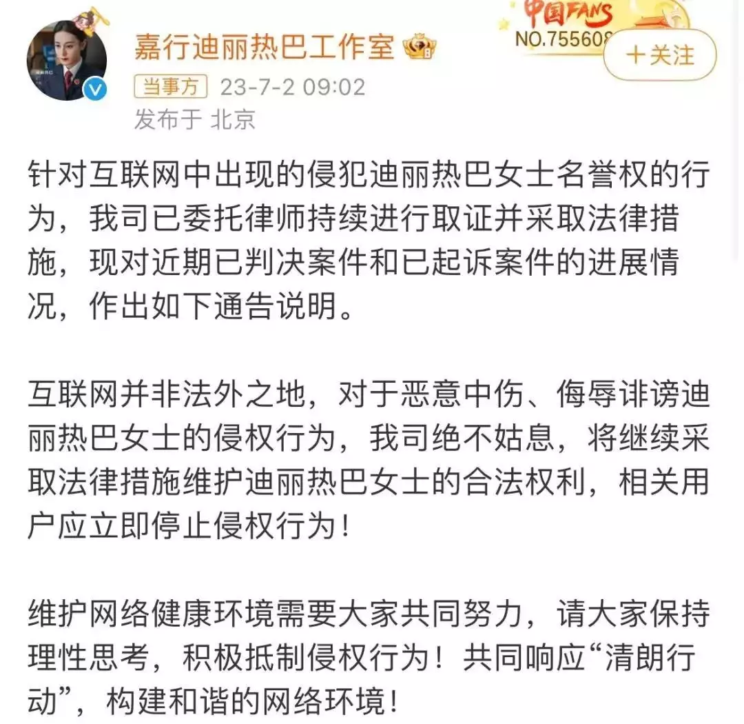 没想到（为了不被开除制造假怀孕）什么原因开除员工不付赔偿 第3张