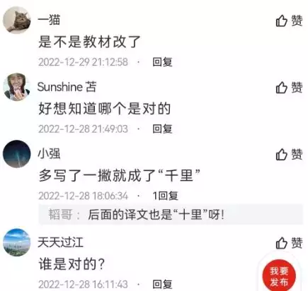 江南春古诗杜牧（江南春古诗唐杜牧的意思） 第2张