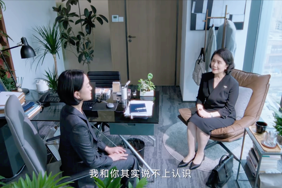 《不完美受害人》:看懂吴师母的狠,才明白林阚为何亲送赵寻报警_【快资讯】