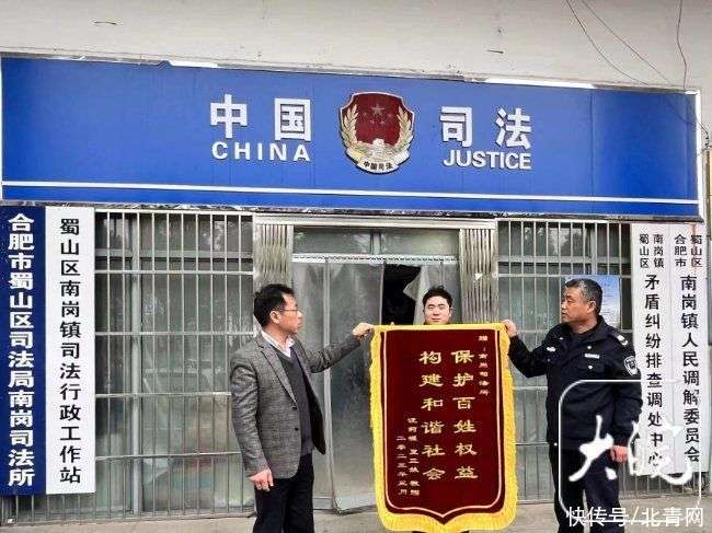 蜀山区服装店