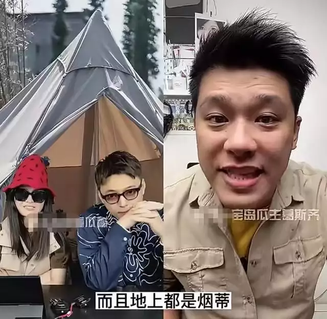 娱乐圈不少女明星，表面是“清纯女神”，实际上却是“老烟枪”吃喝嫖赌算什么？明星们自曝出的内幕，一个比一个荒唐恶心