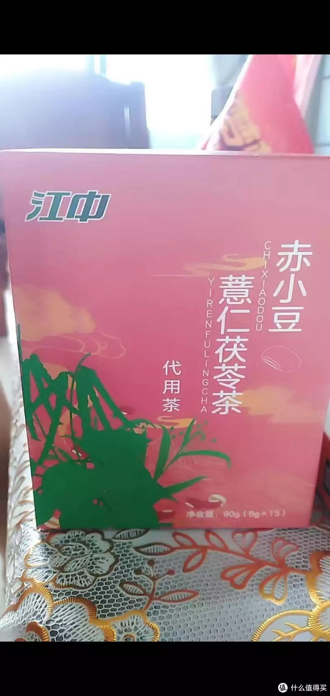 赤小豆（红小豆和赤小豆的功效与作用） 第3张