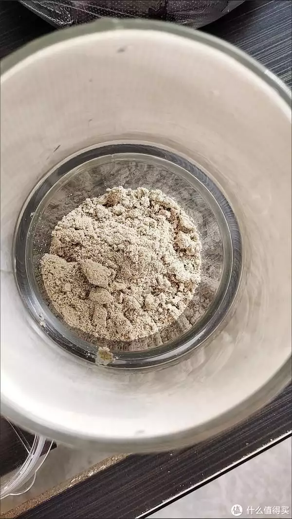 黑芝麻豆浆（怀孕能喝黑芝麻豆浆吗） 第4张