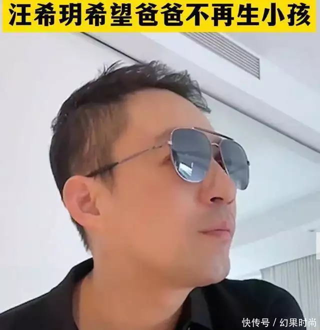 推荐的中国助孕机构（汪小菲主播）