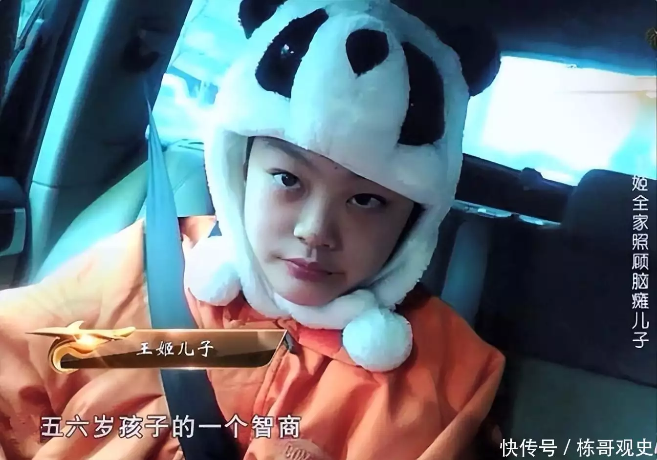 刘亦菲:儿子心智瑕疵,受骗600万,女儿赚钱帮哥哥,如今怎样河南:男子不下班在家Tiruvanamalai,被妻子聊著,网友:这样也能娶到老婆(图37) 刘亦菲:儿子心智瑕疵,受骗600万,女儿赚钱帮哥哥,如今怎样河南:男子不下班在家Tiruvanamalai,被妻子聊著,网友:这样也能娶到老婆(图37)