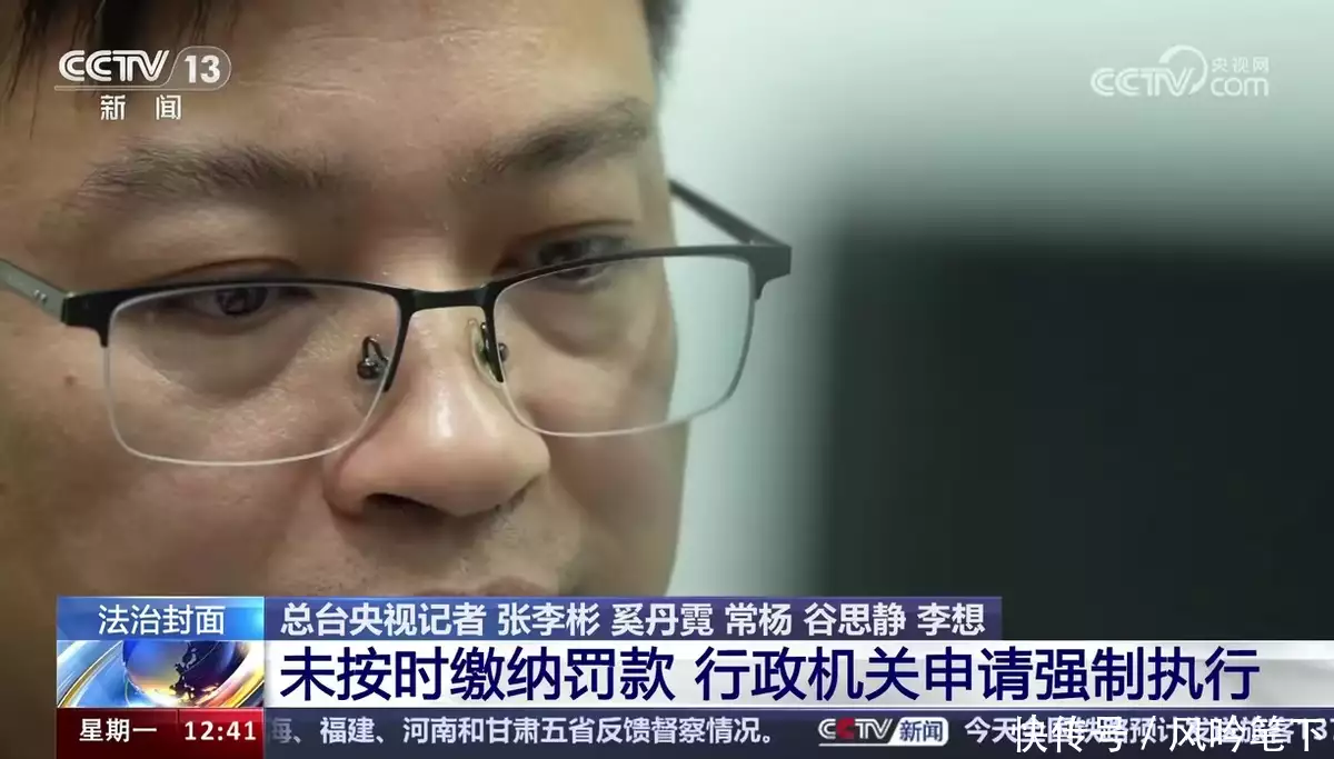 营生赵建平天本息！福建韩庄镇营生赵建平10万元，是戏码还是误解？1973年，一头神秘野兽进入部队捕食被枪杀，专家一看惊喜若狂(图5)