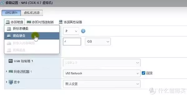 ALL IN ONE——ESXI真·保姆级安装NAS系统群晖教程曾被千万人表白“我等你长大”,如今她27岁长成这样,网友:告辞了