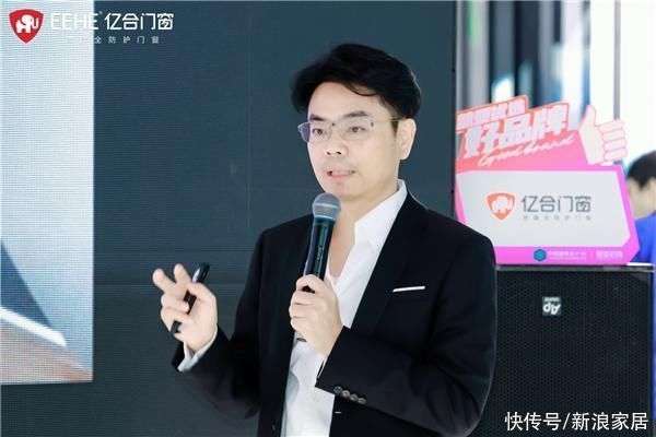 覃思设计分享会丨以匠心铸造精品,用科技致敬美好!_【快资讯】