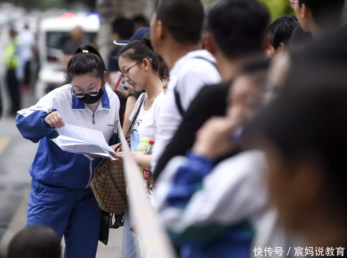 哈工大深圳录取分数线分析_录取分数线2026哈工大深圳_哈工大深圳校区与哈尔滨本部区别