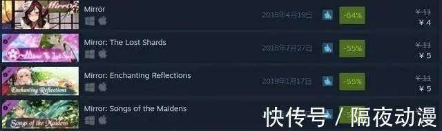 这款冲上steam第一的“黄油游戏”，只是黄油圈的一次幸存者奇迹_【快资讯】