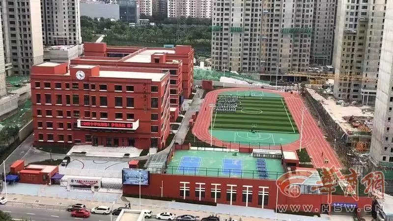 北京助孕机构联系方式有哪些地方（西安一中小学）西安市一中收费标准，