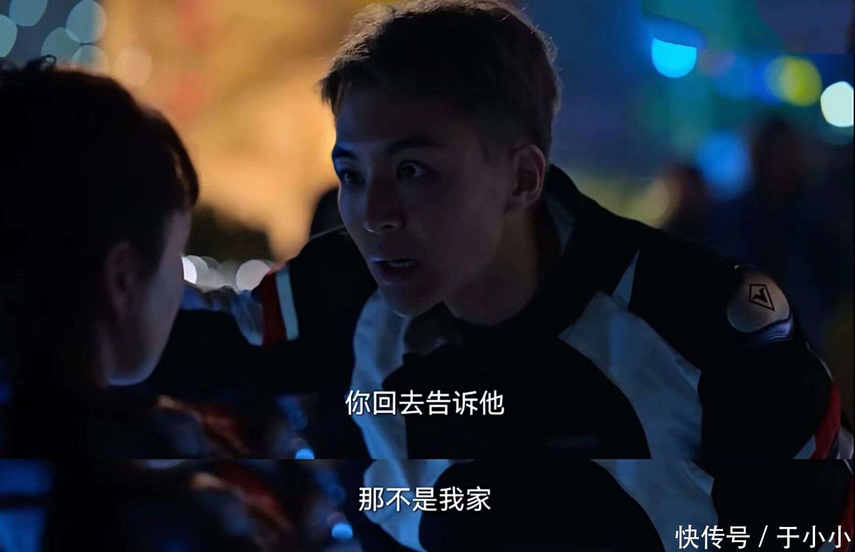 狂飙：黄瑶和高启兰，谁会成为高启强的背后一刀？_【快资讯】