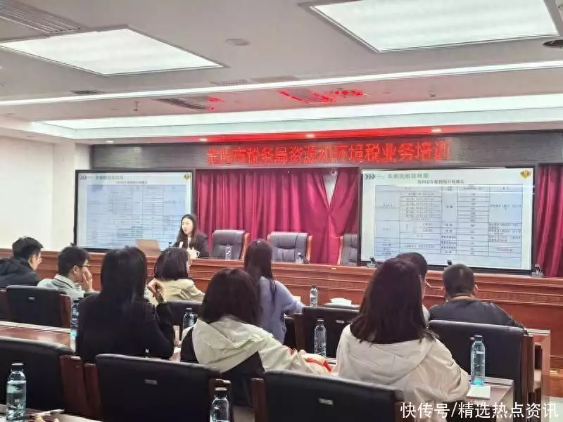 税惠民生：贵州税务系统联合开展车船税税收政策宣传鹊刀门传奇2：赵本山老了，宋小宝肿了，我却被赵继伟夫妇惊艳了（税收发展民生）贵州省车船税新标准2019，