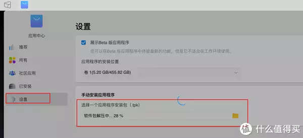 让NAS变身个人家庭影音库,设置DDNS实现远程观影、4K实时转码!铁威马NAS部署Emby、Plex、Jellyfin教程女子回家看院中杂草丛生,不禁失声痛哭:没娘,没家,没地方去了