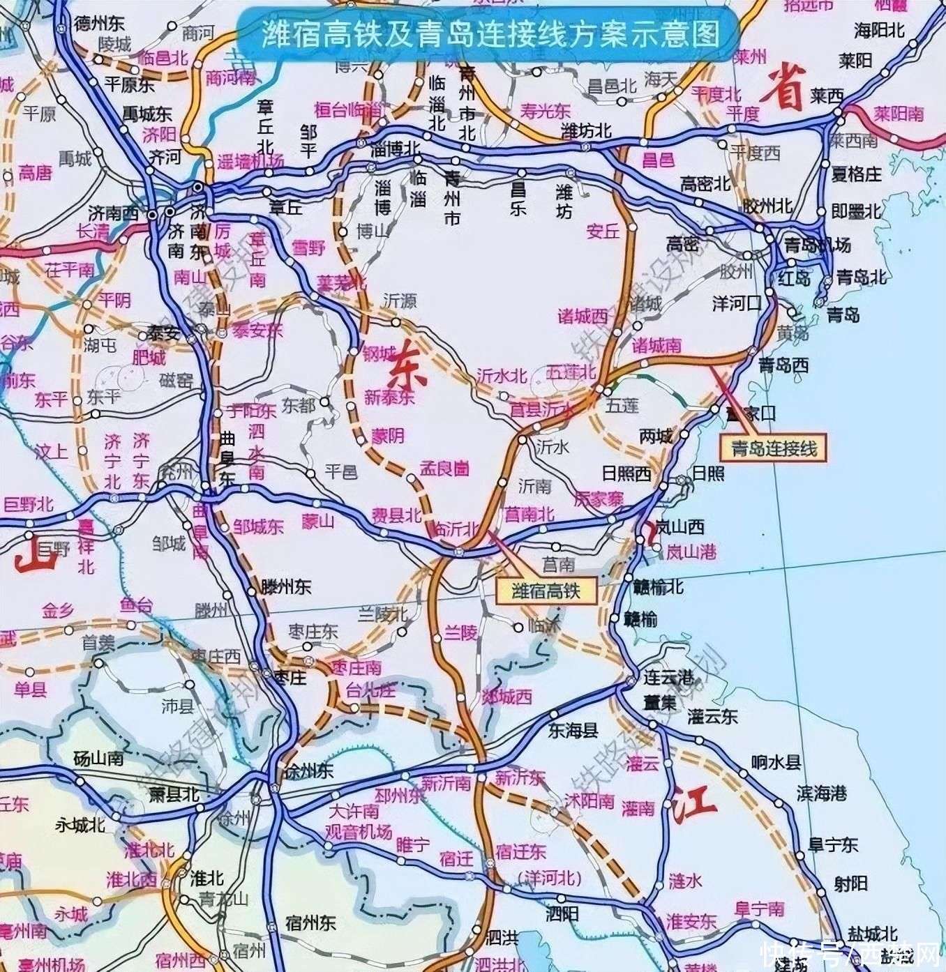 重磅!潍宿高铁发布重要公示_【快资讯】