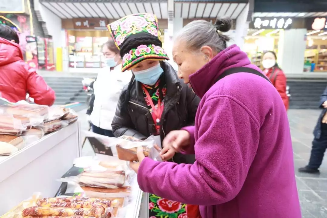 成都申请非遗项目的腊肉（2021成都非遗文化节） 第2张