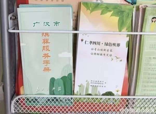 公墓价格：市场现状与未来趋势