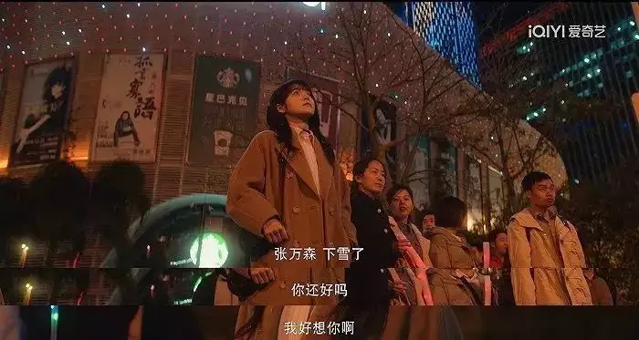 一闪一闪亮星星超100万人次退票（一闪一闪亮星星的歌曲儿童歌曲歌词） 第11张