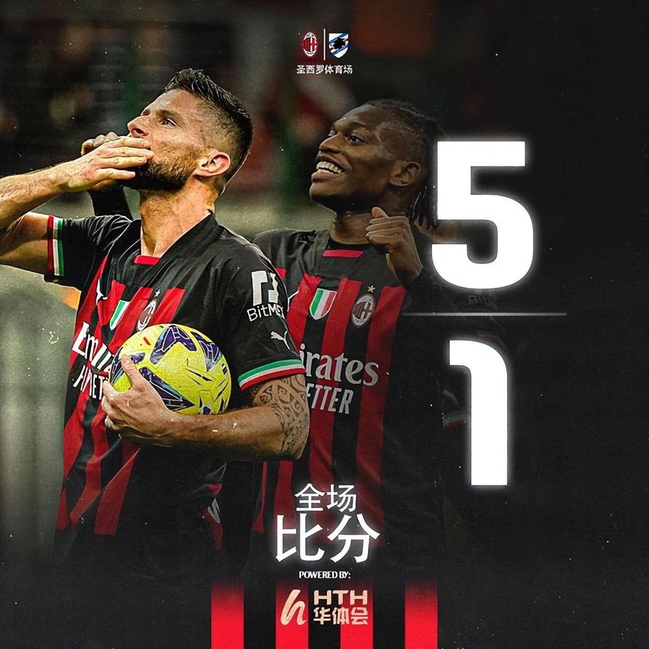 无人机 + 新能源----《知识就是力量》2025年9月刊主题征文开始啦!华体会- 华体会体育官网- 华体会体育APP下载