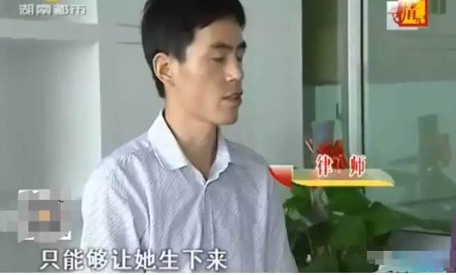 奔走相告（我骗老公说怀孕了怎么回答）骗老公怀孕了叫我去医院怎么办 第10张