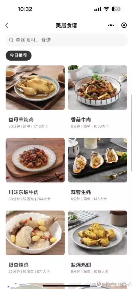 电饭煲和电饭锅哪个更实用?（电饭煲和电饭锅哪个更好）