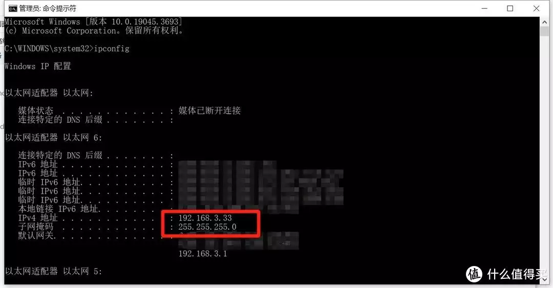 奇妙的玩法 篇二:你的下一台交换机也可能是一台 nas,别浪费了你的网口!绿联桥接模式使用方法详解他们真的是母子,母亲是知名演员,儿子也是国家一级演员