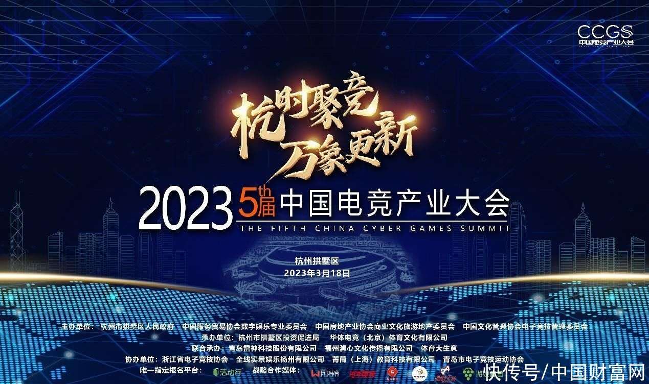掌握全球新机会 共建有福新未来——“国家展开变革委与跨国企业沟通会（福州站）——与美在华跨国企业高层圆桌会”调查