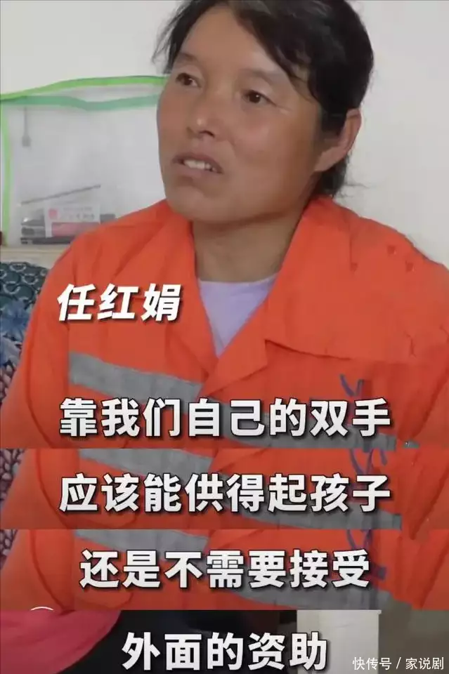 朱门酒肉臭路有冻死骨什么意思（何不食肉糜 的意思） 第12张