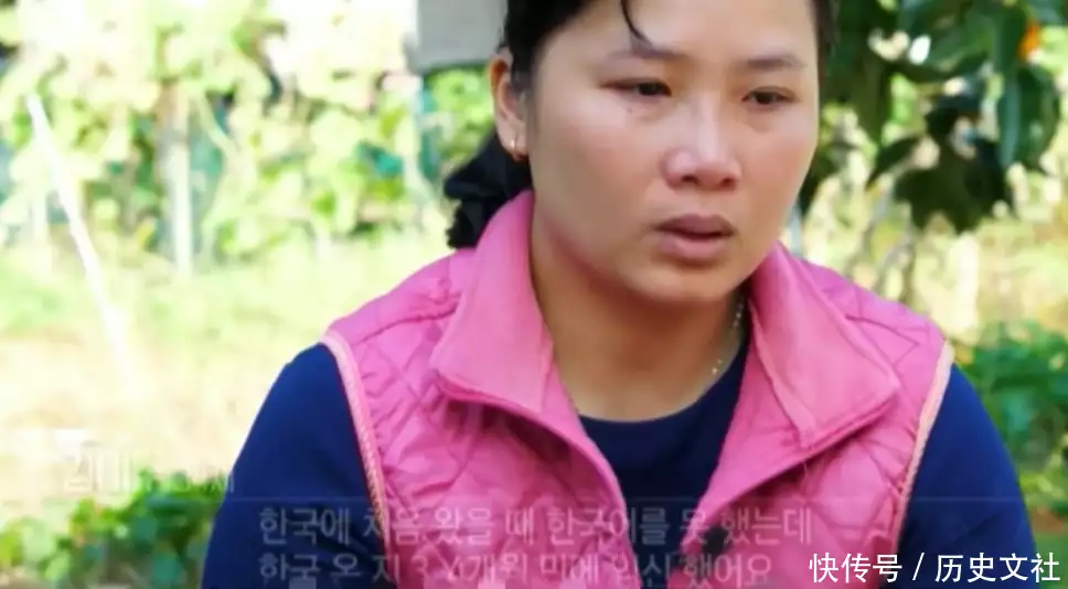 06年中国19岁女孩沉迷韩剧,嫁韩国31岁大叔,婚后崩溃:我被骗了山西这个县,汉武帝亲口赐名,后世出了59个宰相,59个将军! 06年中国19岁女孩沉迷韩剧,嫁韩国31岁大叔,婚后崩溃:我被骗了山西这个县,汉武帝亲口赐名,后世出了59个宰相,59个将军!