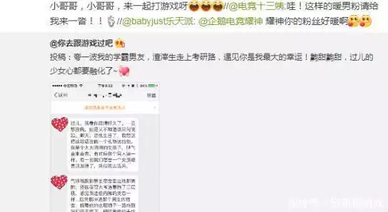 王者荣耀外挂_王者荣耀之荣耀王者夜黑羽_王者荣耀最强王者框和荣耀王者框